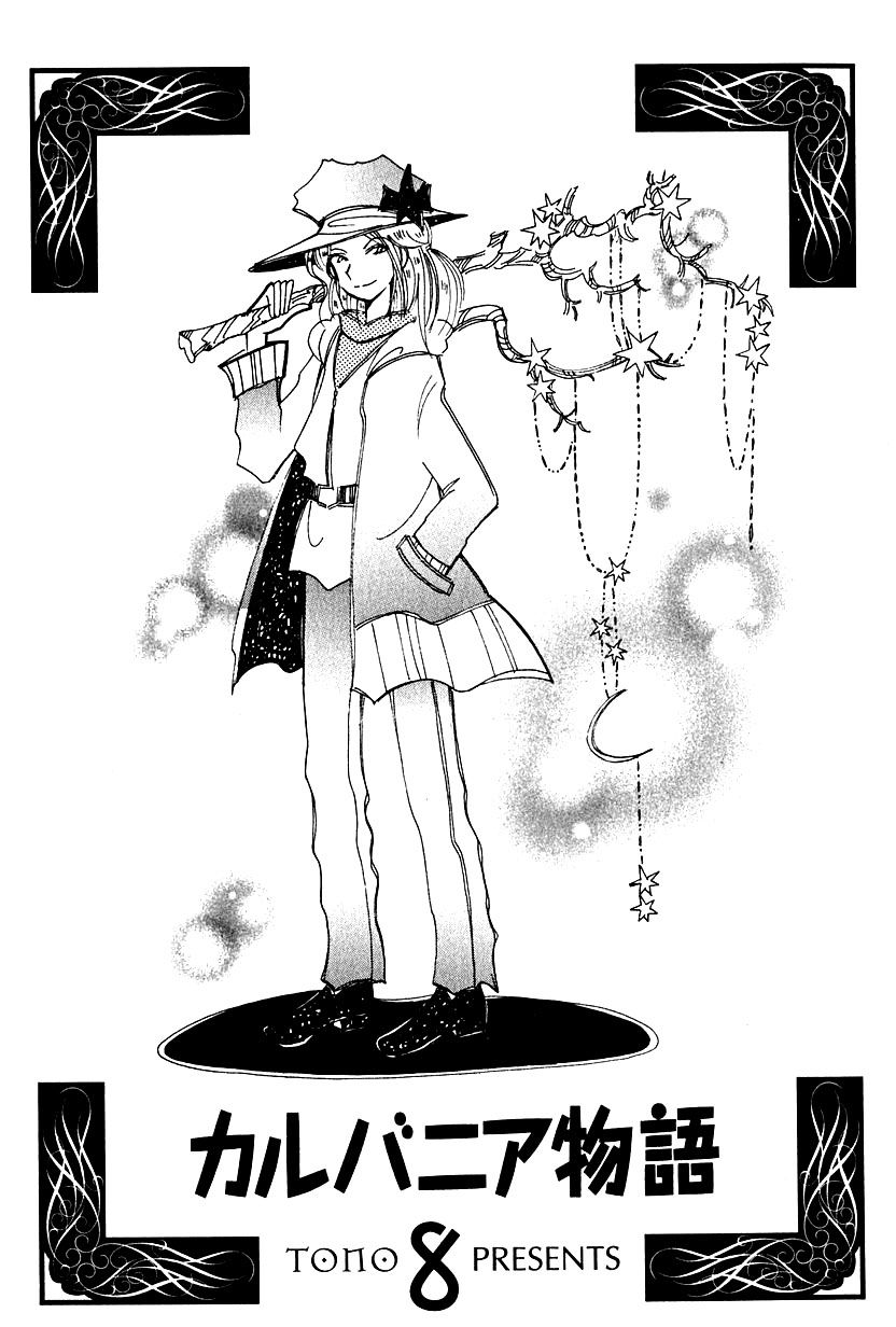 Page 5 of Chapter 35.1