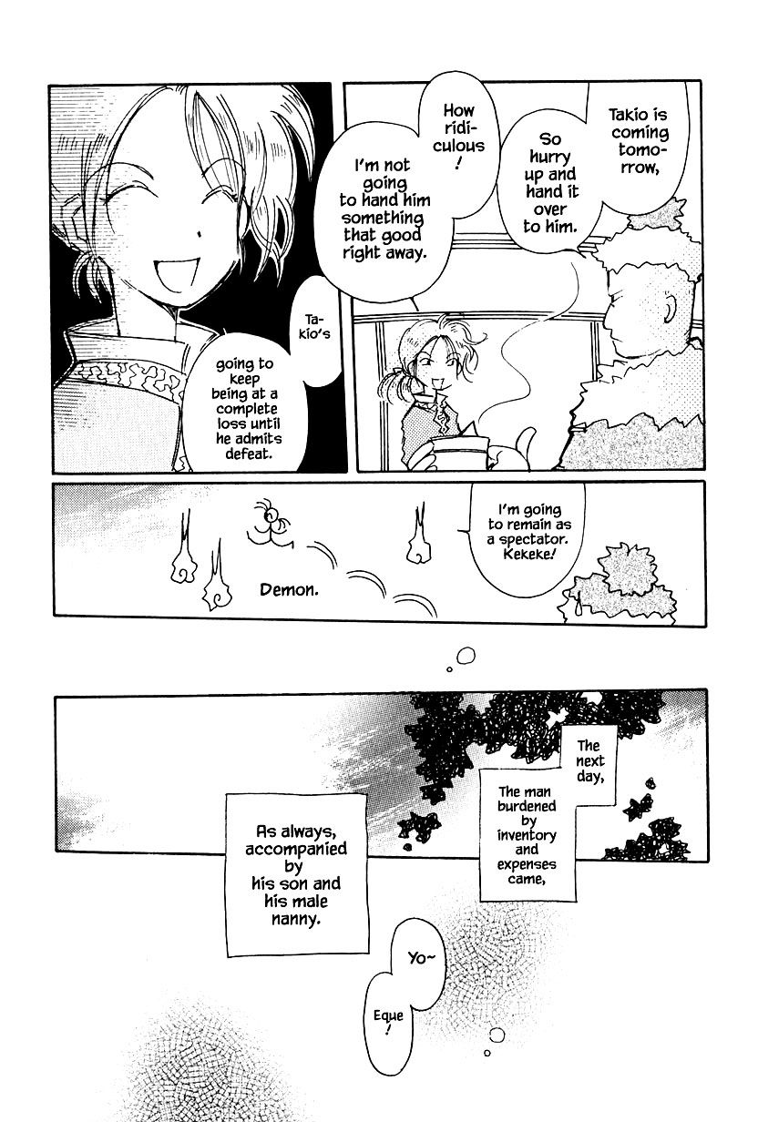 Page 11 of Chapter 35.1
