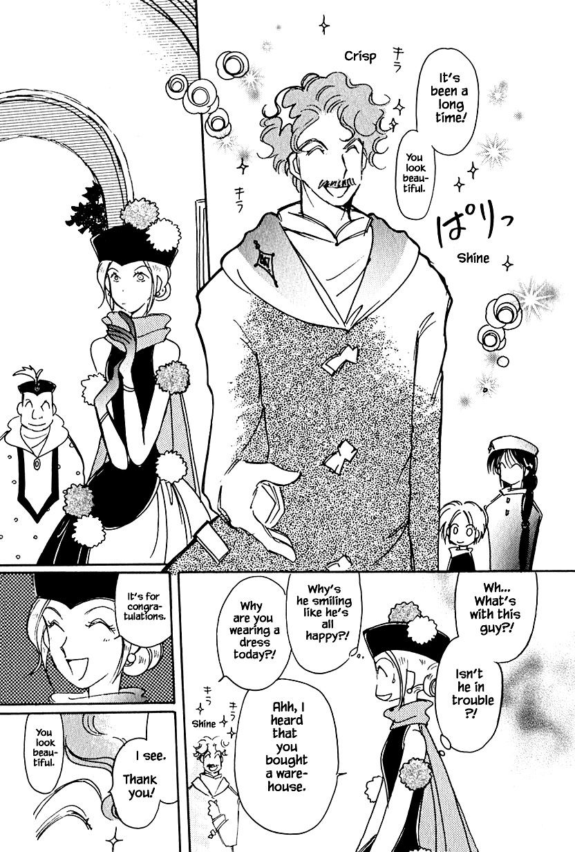 Page 12 of Chapter 35.1