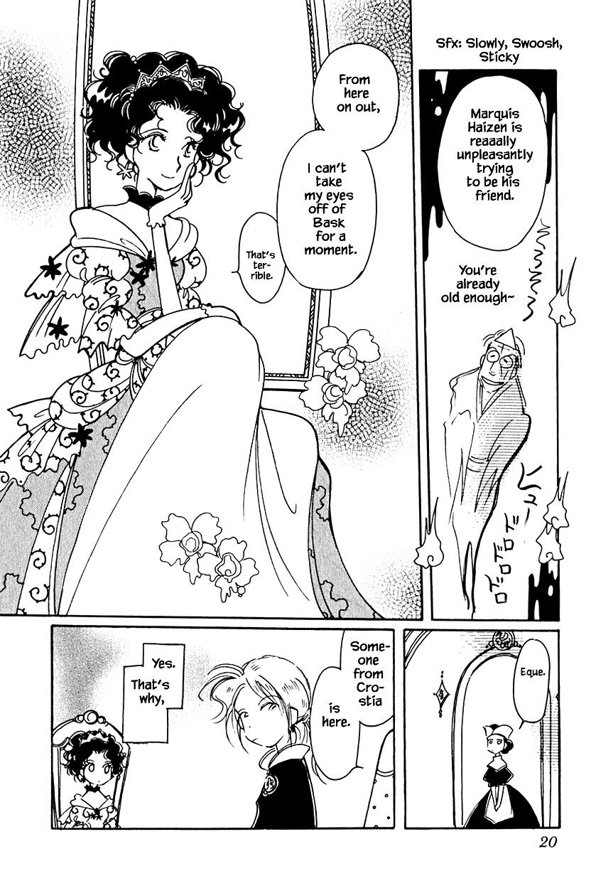 Page 17 of Chapter 35.1