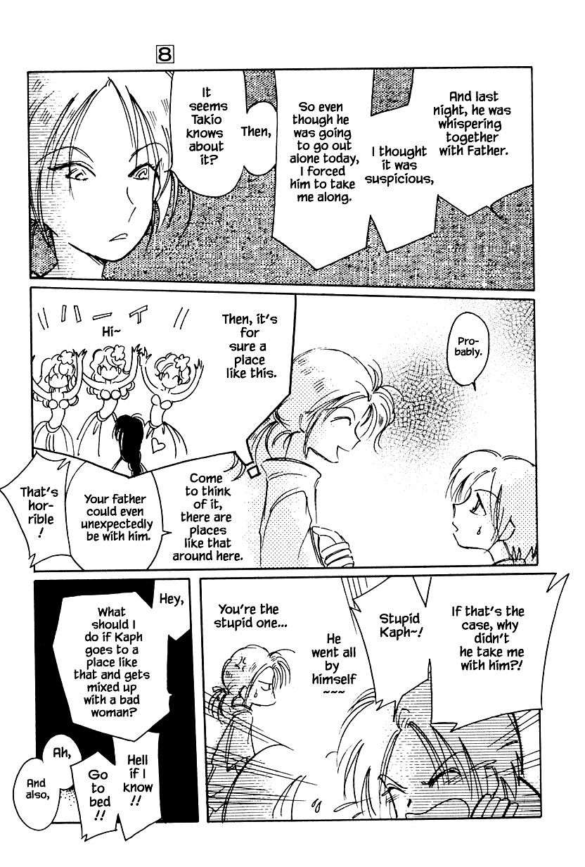 Page 22 of Chapter 35.1