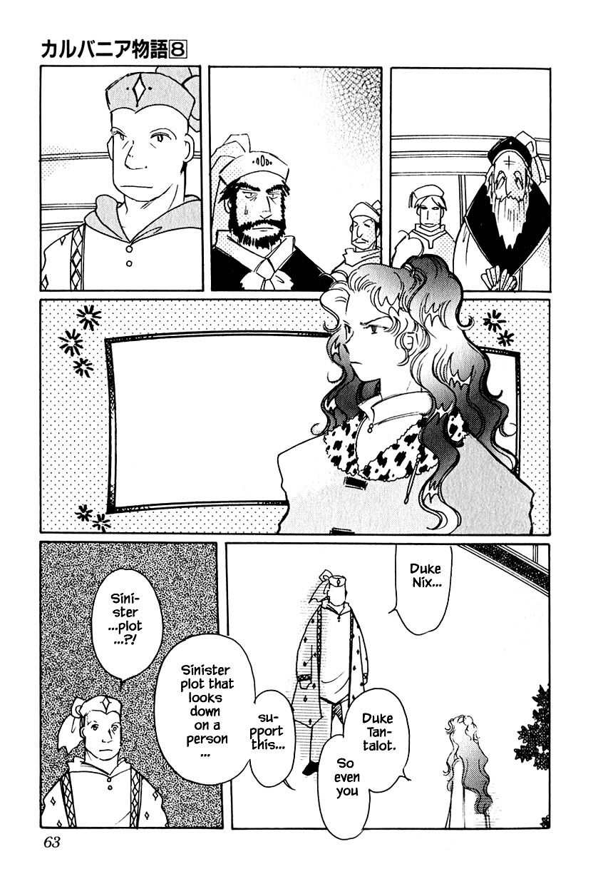 Page 11 of Chapter 36.1
