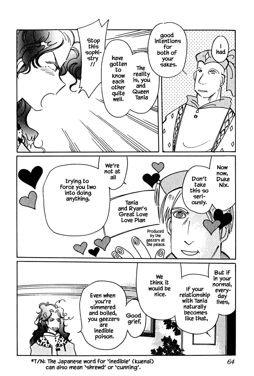Page 12 of Chapter 36.1