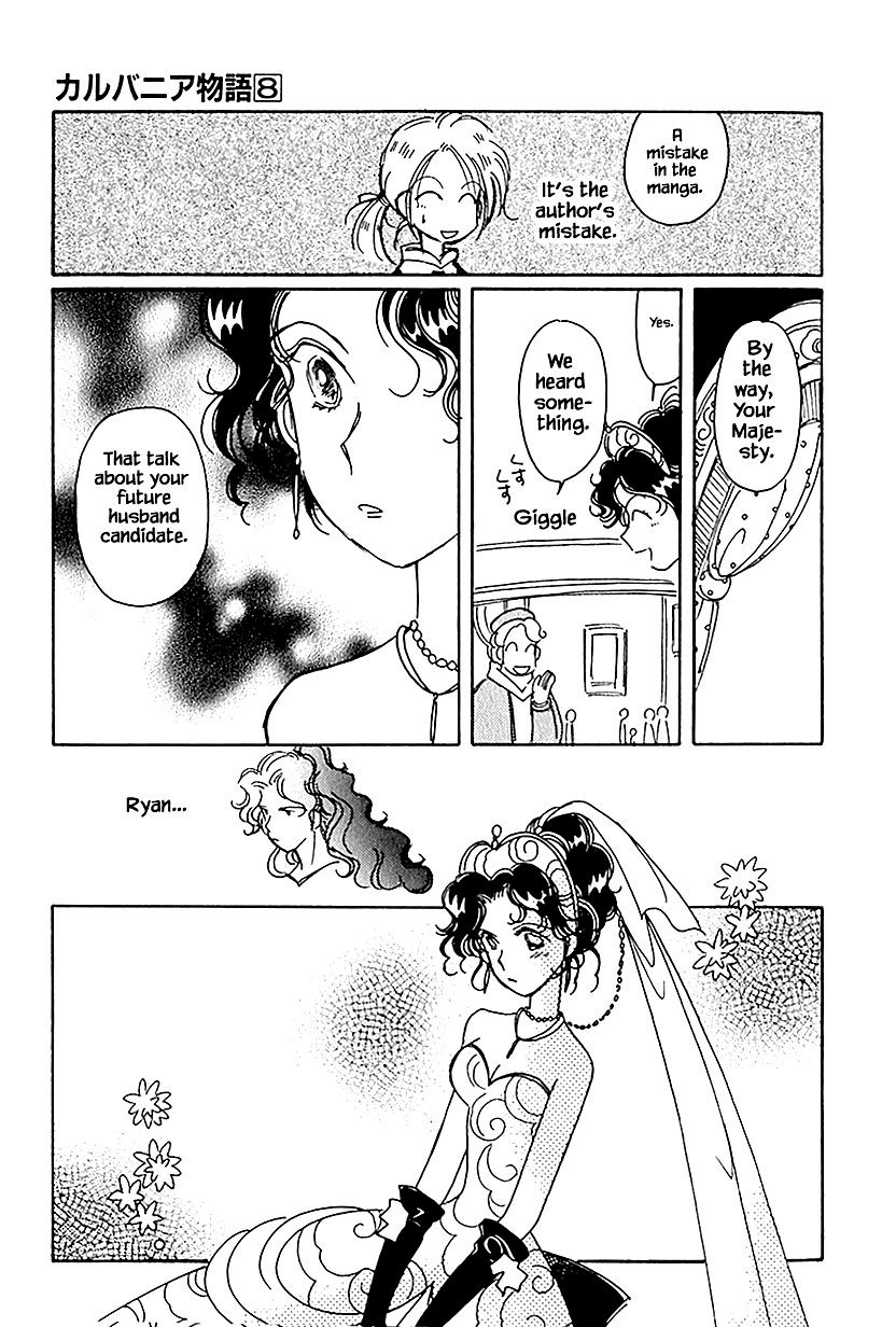 Page 9 of Chapter 36.2