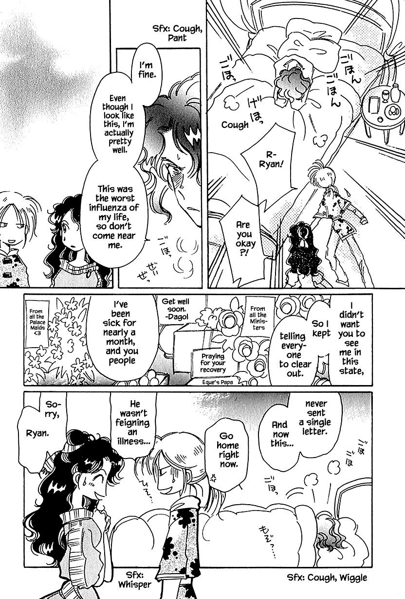 Page 15 of Chapter 36.2