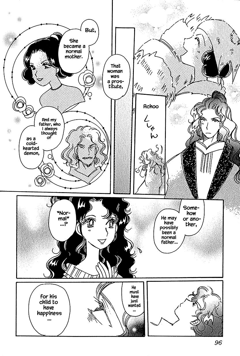 Page 20 of Chapter 36.2