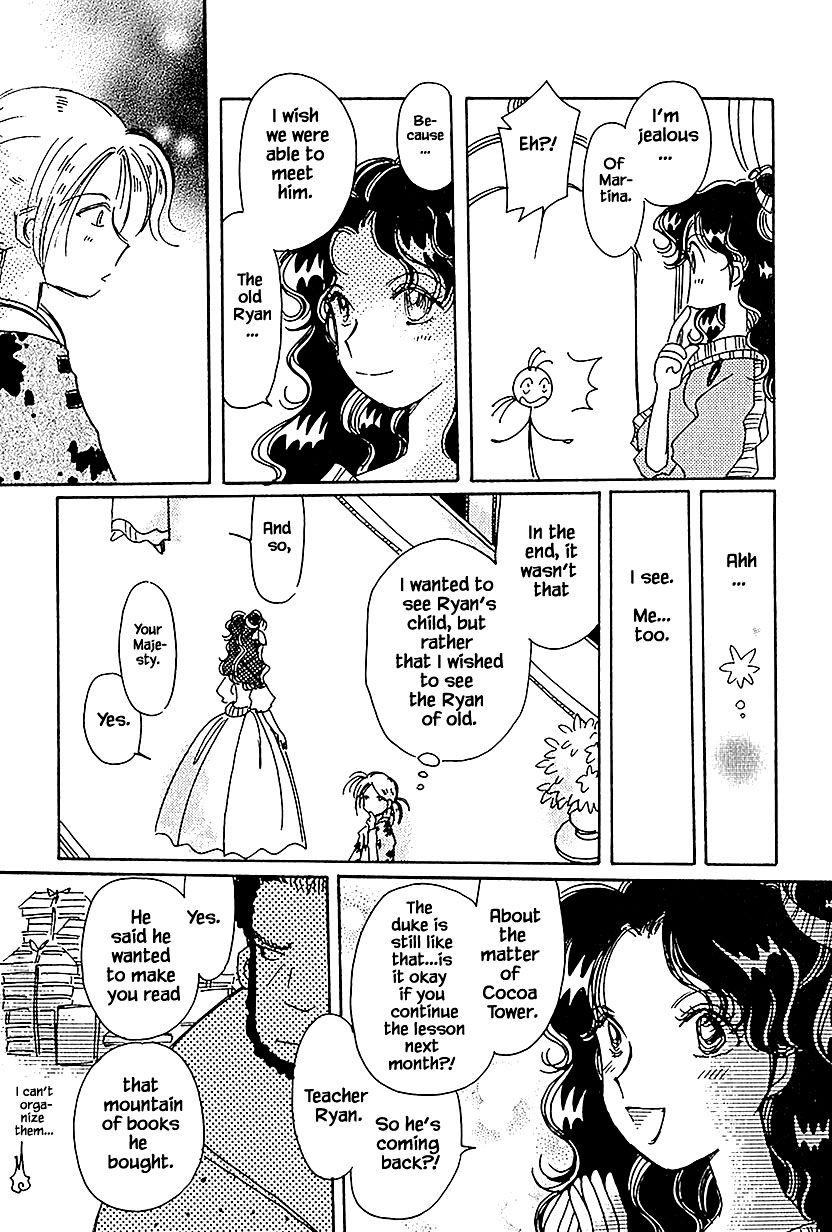 Page 23 of Chapter 36.2