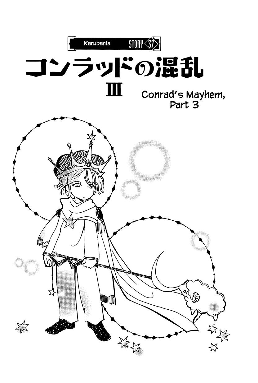 Page 1 of Chapter 37.3