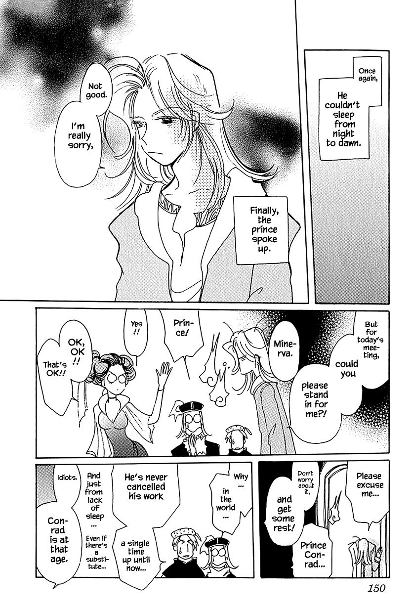 Page 2 of Chapter 37.3