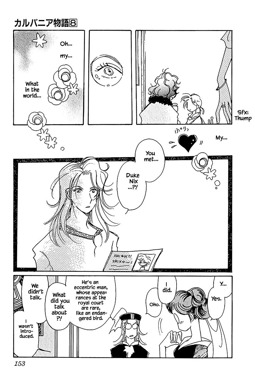 Page 5 of Chapter 37.3