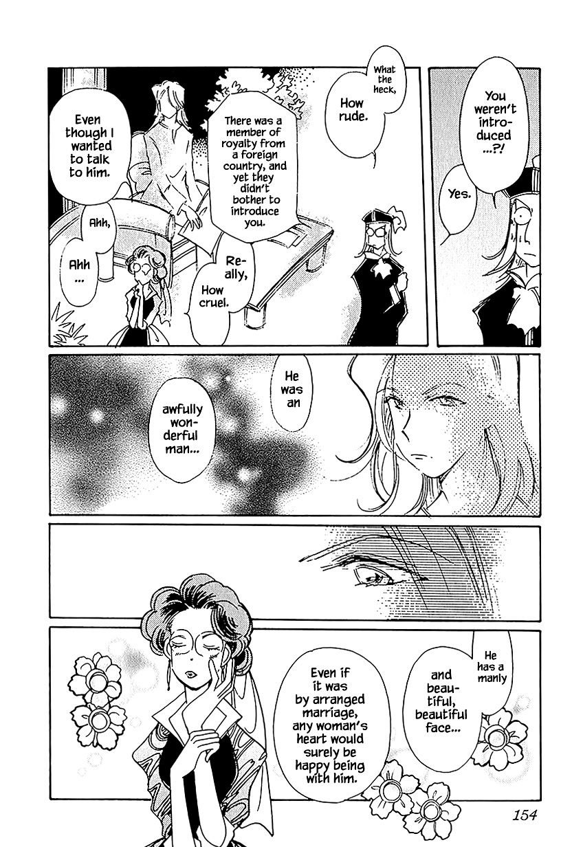 Page 6 of Chapter 37.3