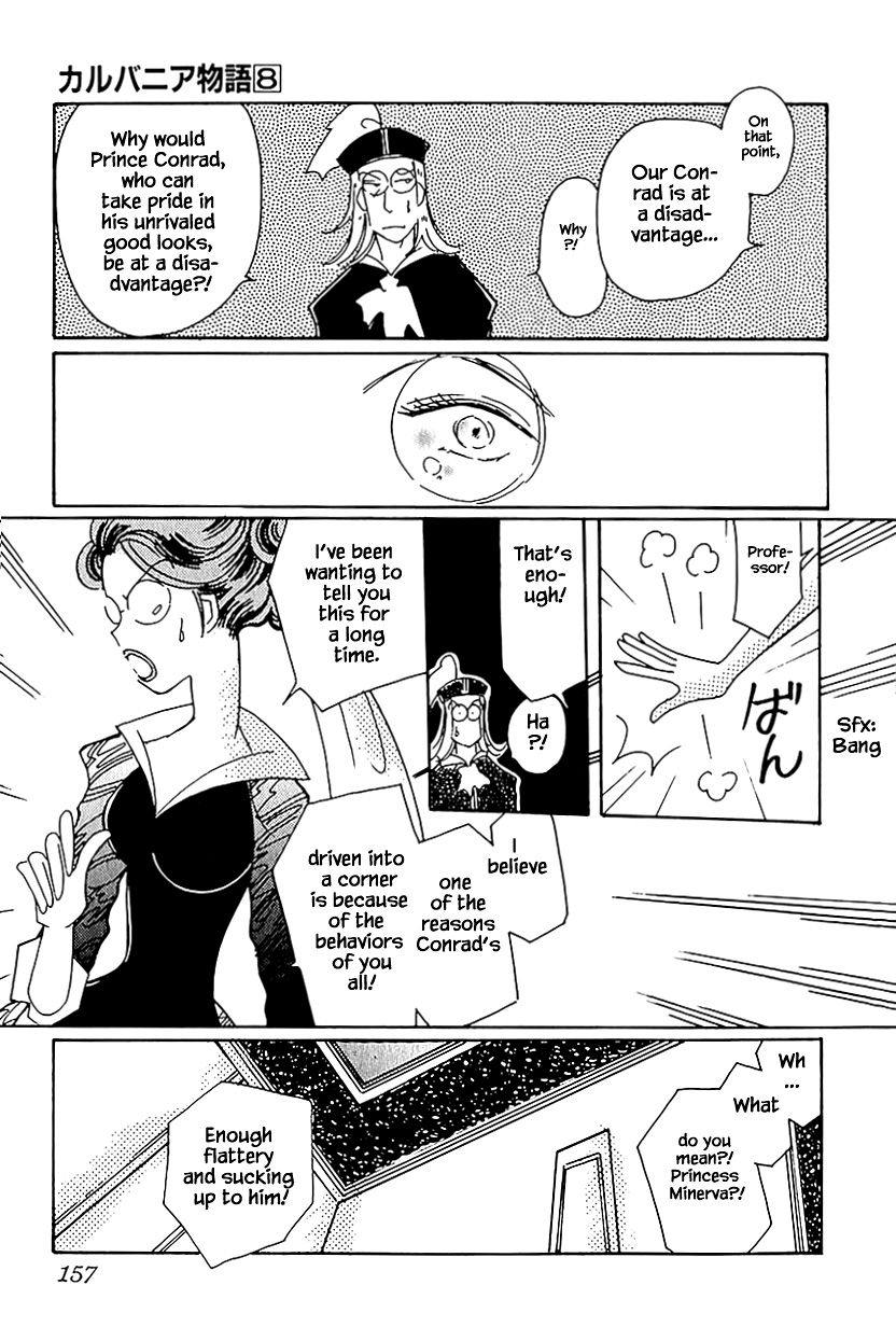 Page 9 of Chapter 37.3