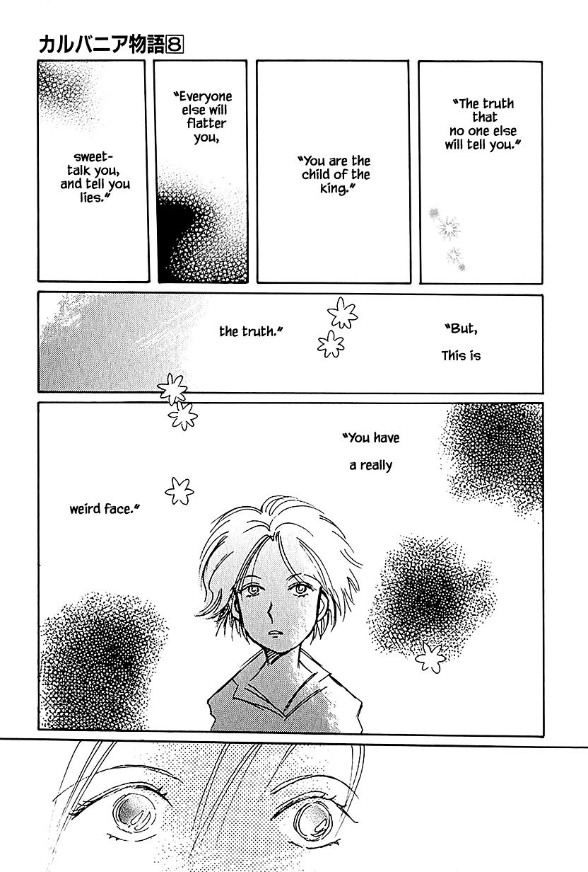 Page 11 of Chapter 37.3