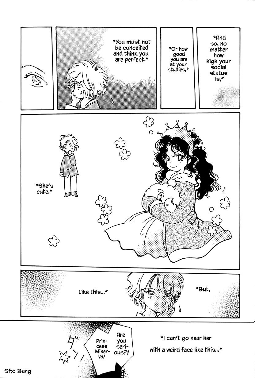 Page 12 of Chapter 37.3