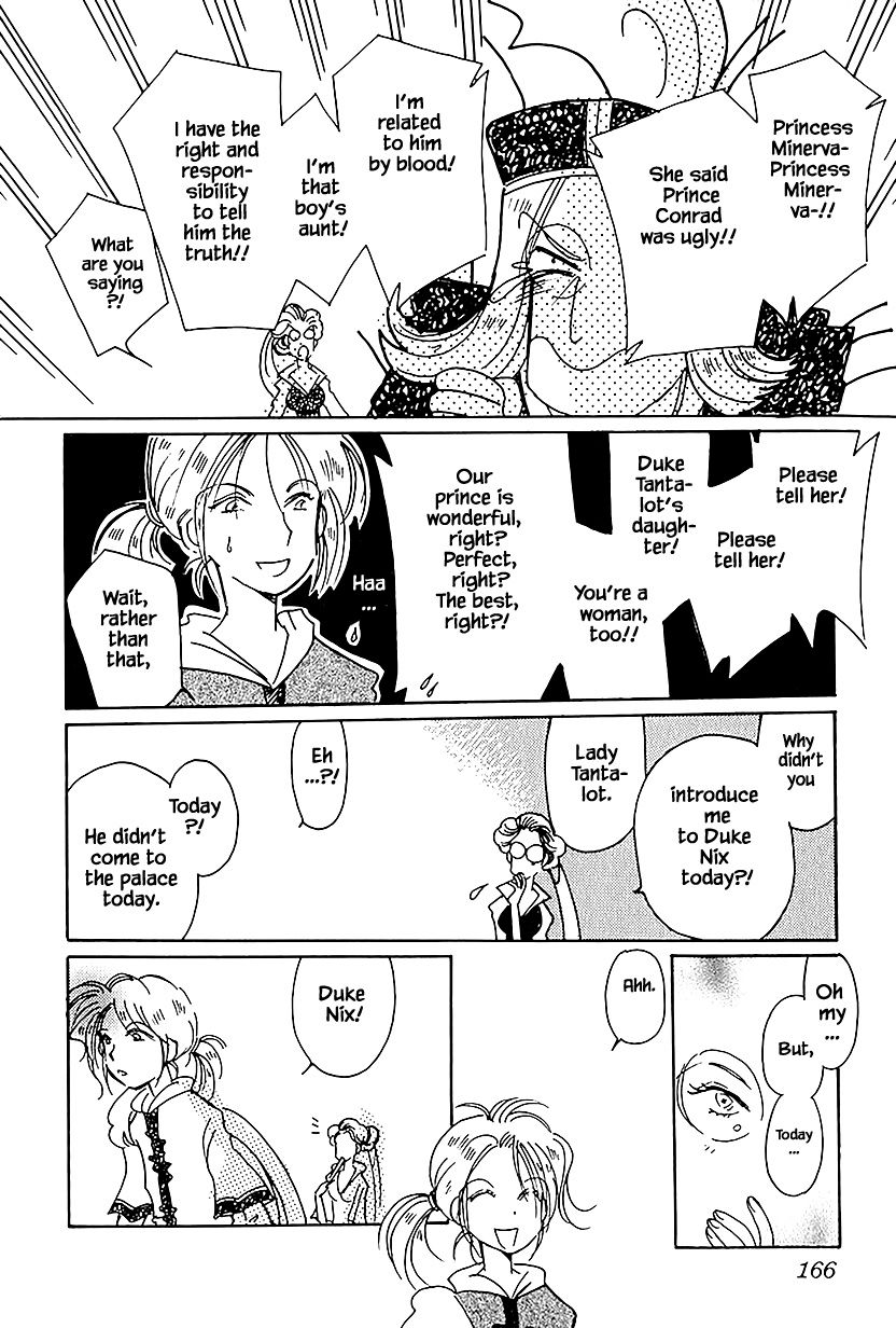 Page 18 of Chapter 37.3