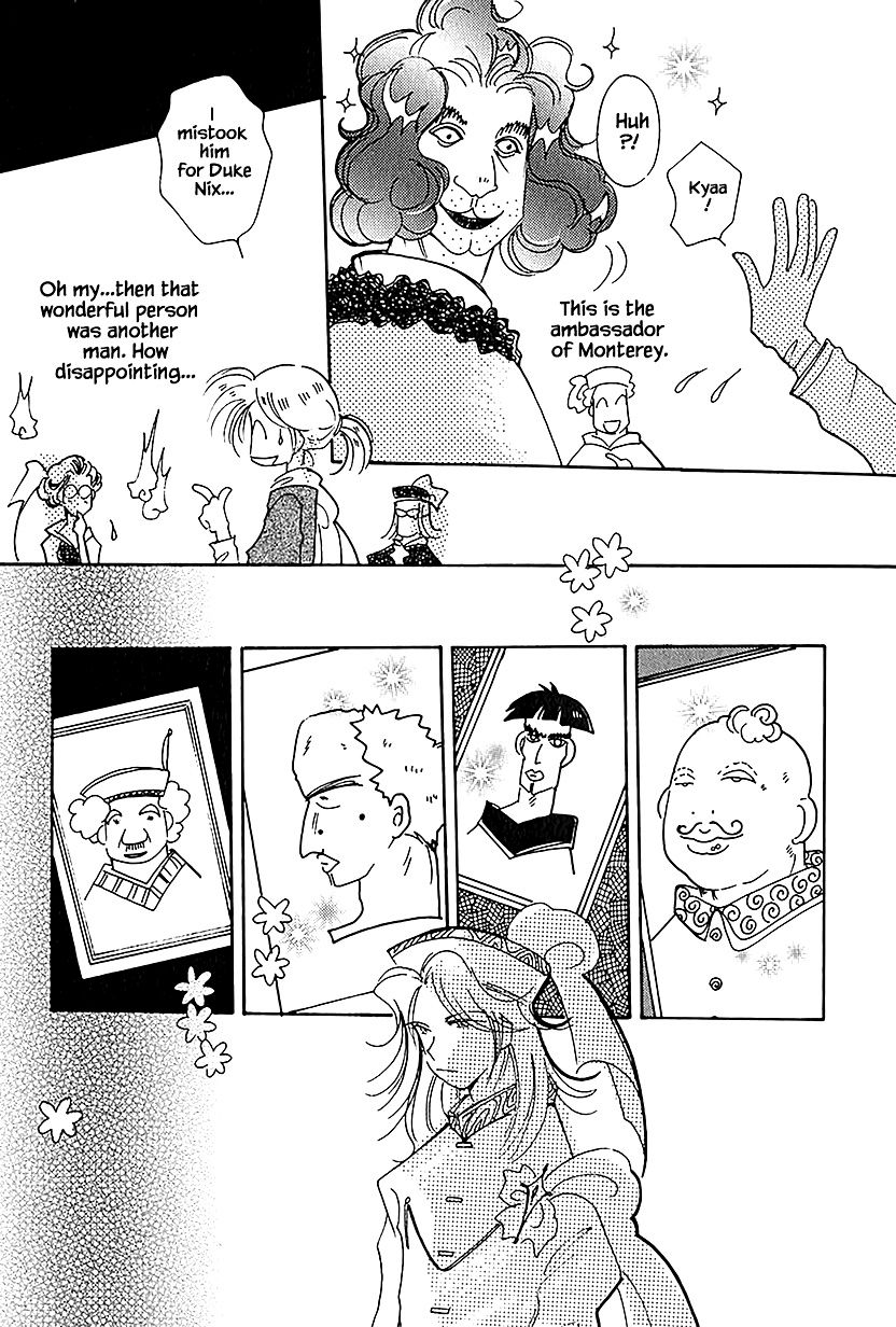 Page 19 of Chapter 37.3