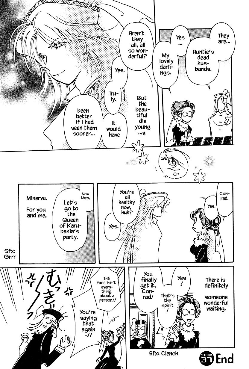 Page 20 of Chapter 37.3