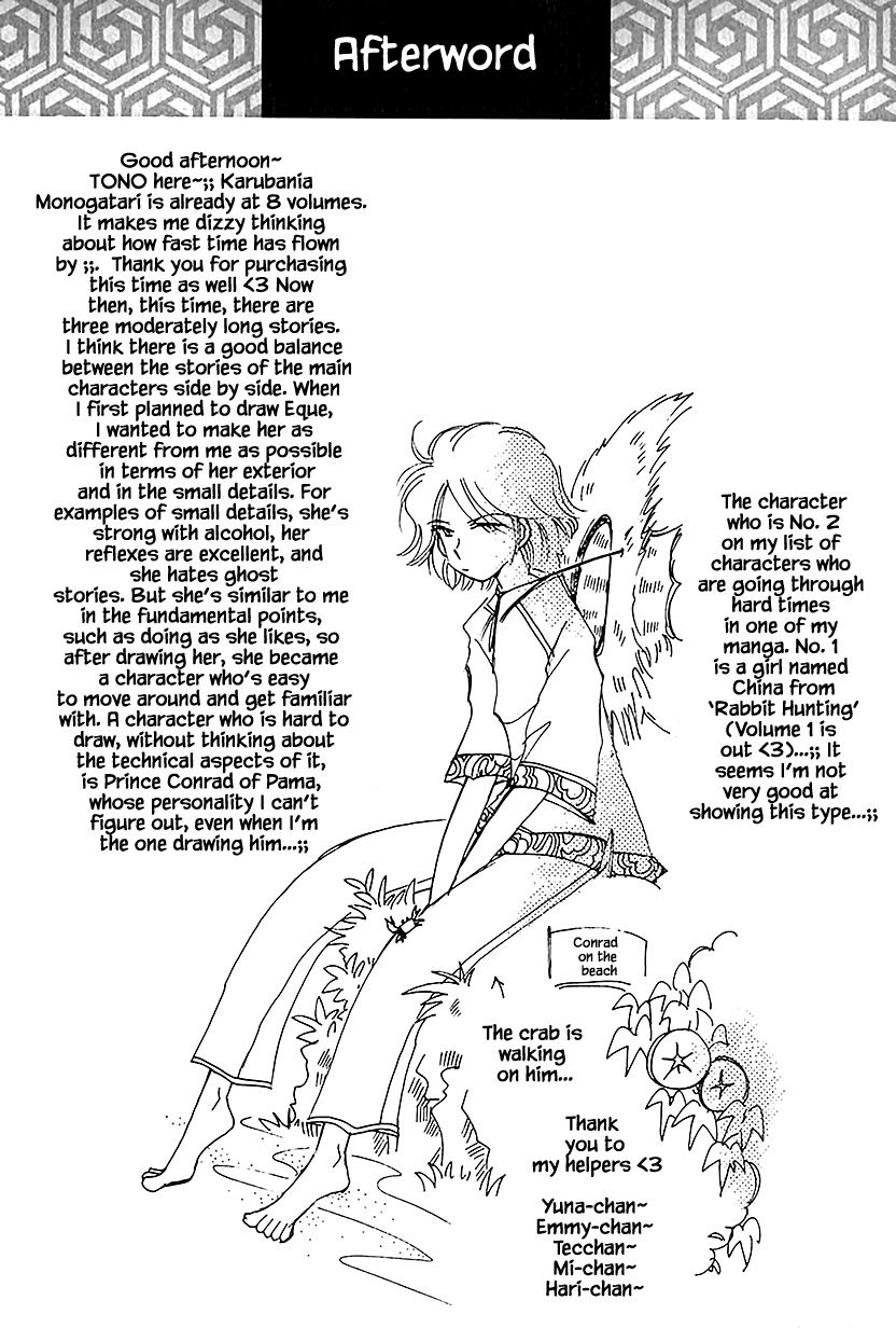 Page 21 of Chapter 37.3