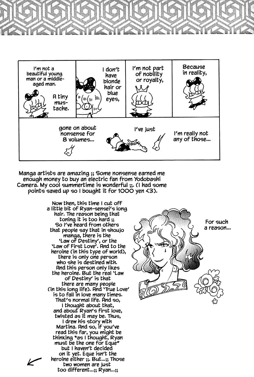 Page 23 of Chapter 37.3