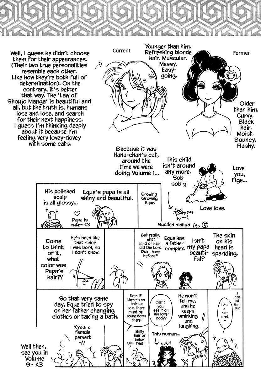 Page 24 of Chapter 37.3