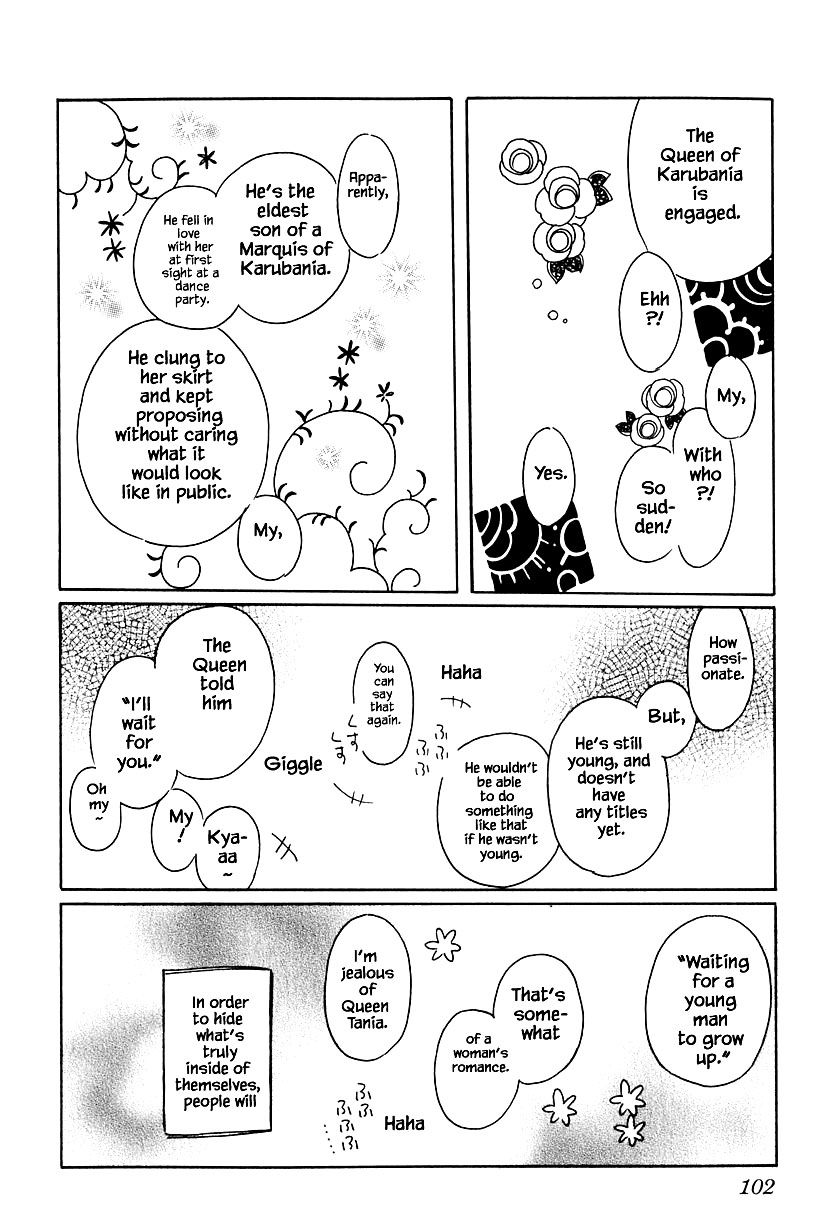Page 2 of Chapter 37.1