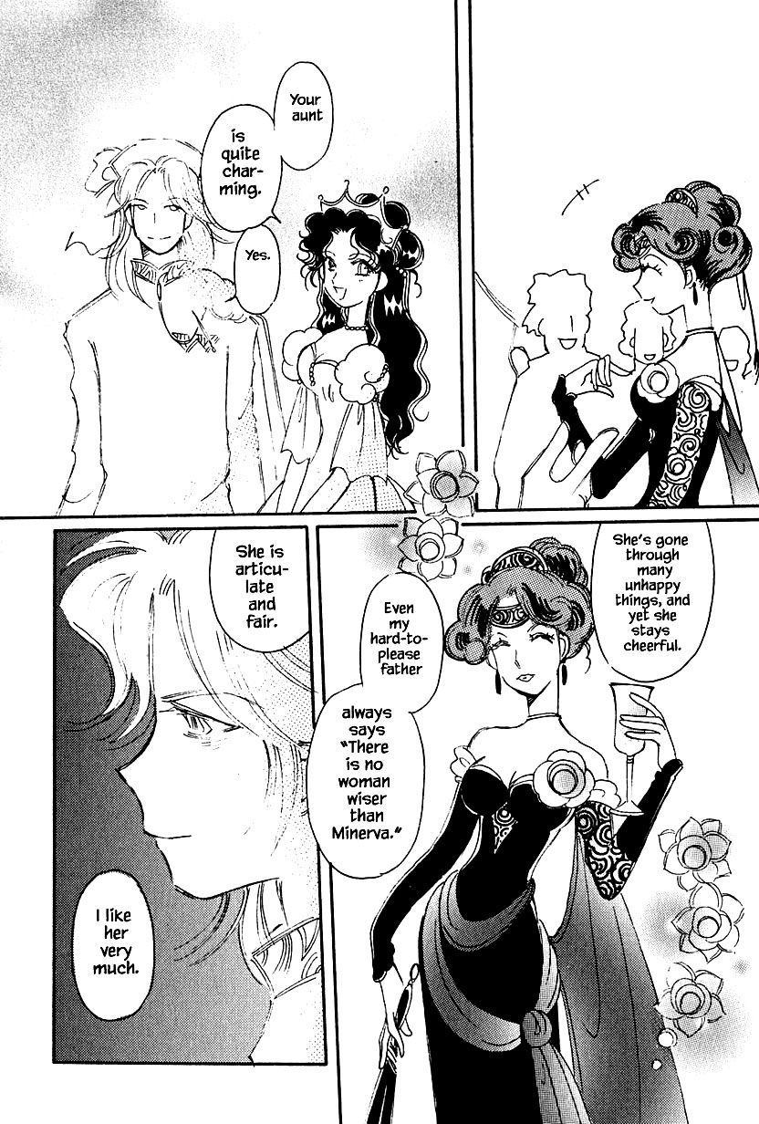 Page 14 of Chapter 37.1