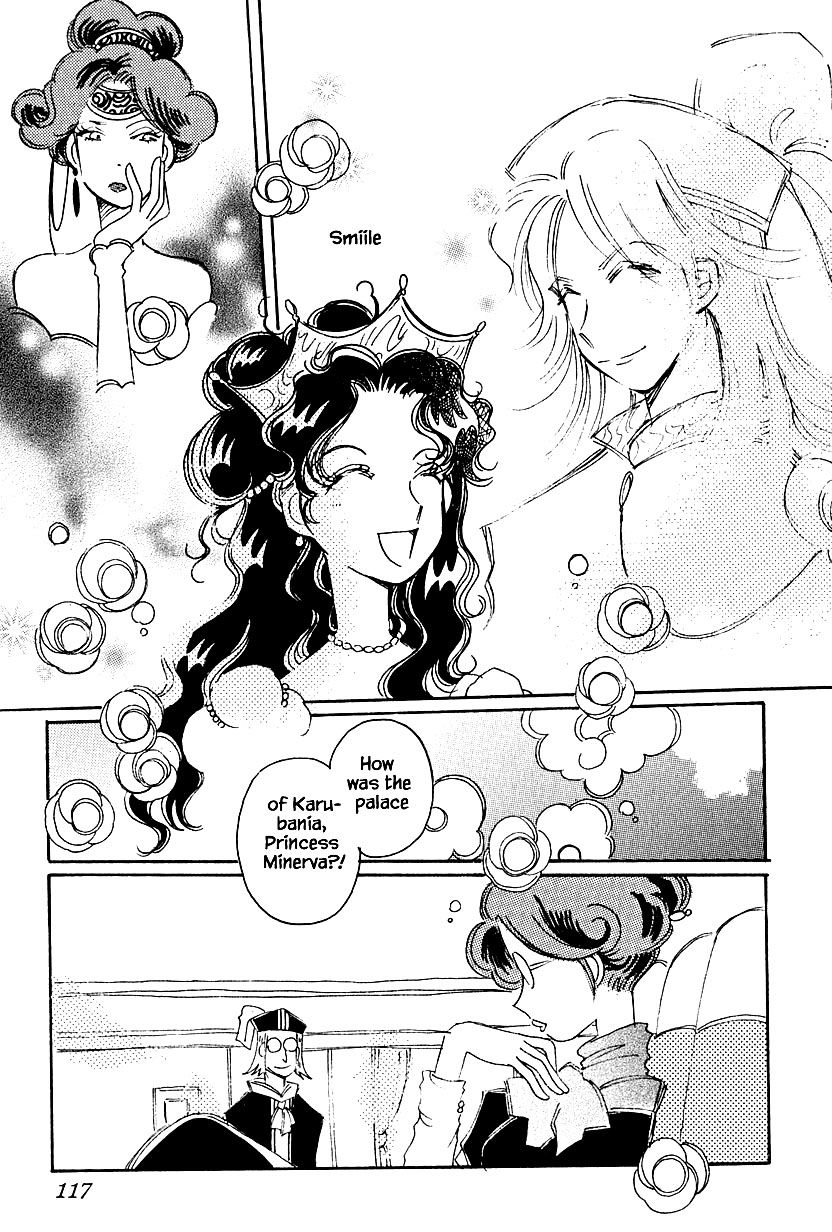 Page 17 of Chapter 37.1
