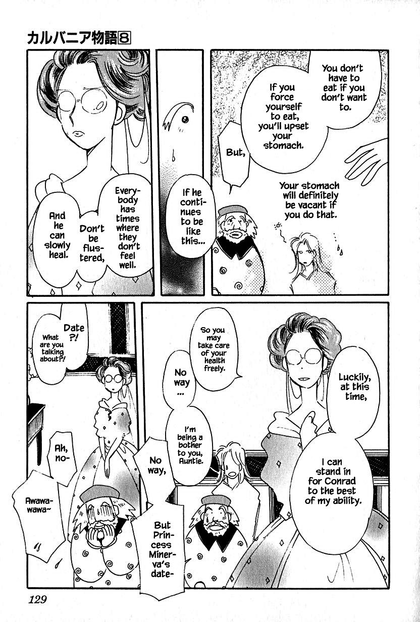 Page 5 of Chapter 37.2