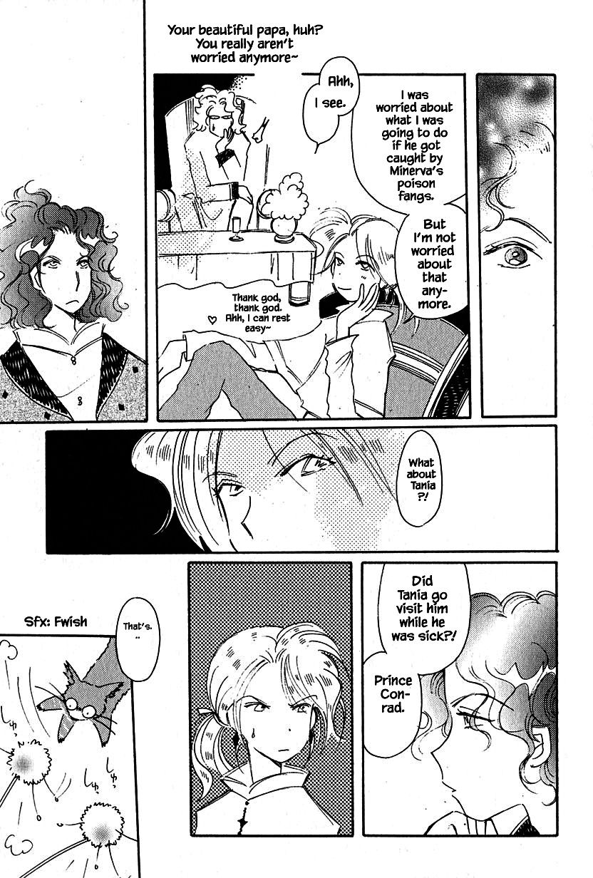 Page 7 of Chapter 37.2
