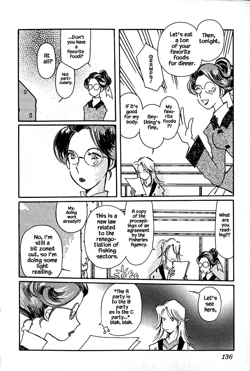Page 12 of Chapter 37.2