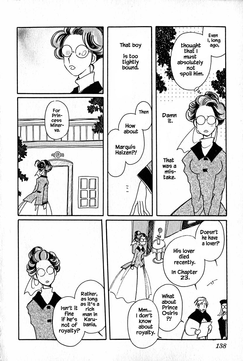 Page 14 of Chapter 37.2