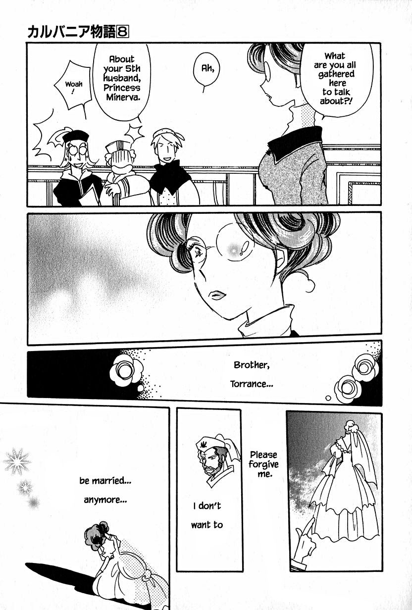 Page 15 of Chapter 37.2