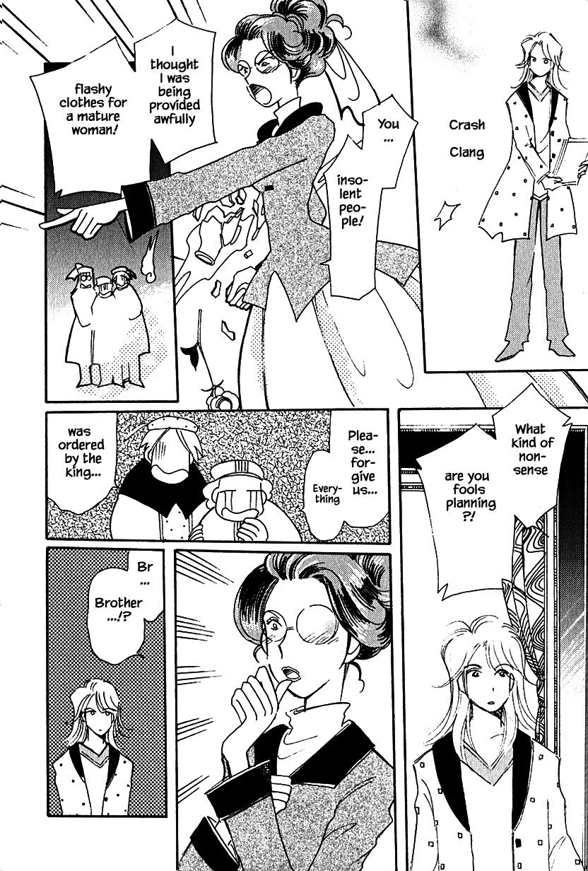 Page 16 of Chapter 37.2