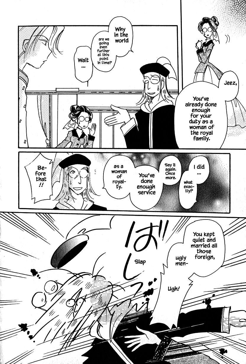 Page 18 of Chapter 37.2