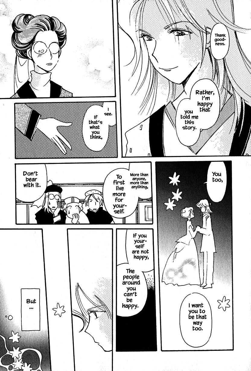 Page 23 of Chapter 37.2