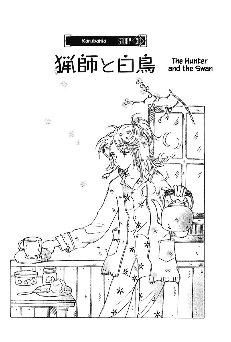 Page 5 of Chapter 38