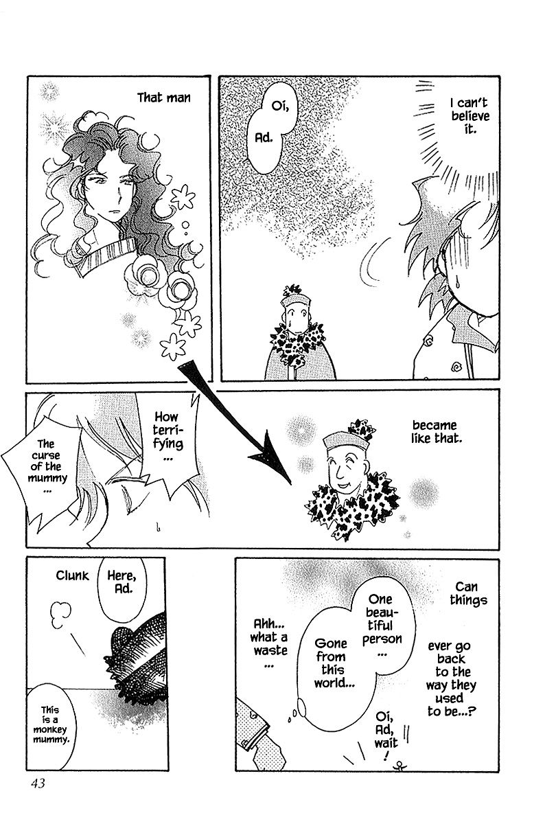 Page 5 of Chapter 39.1