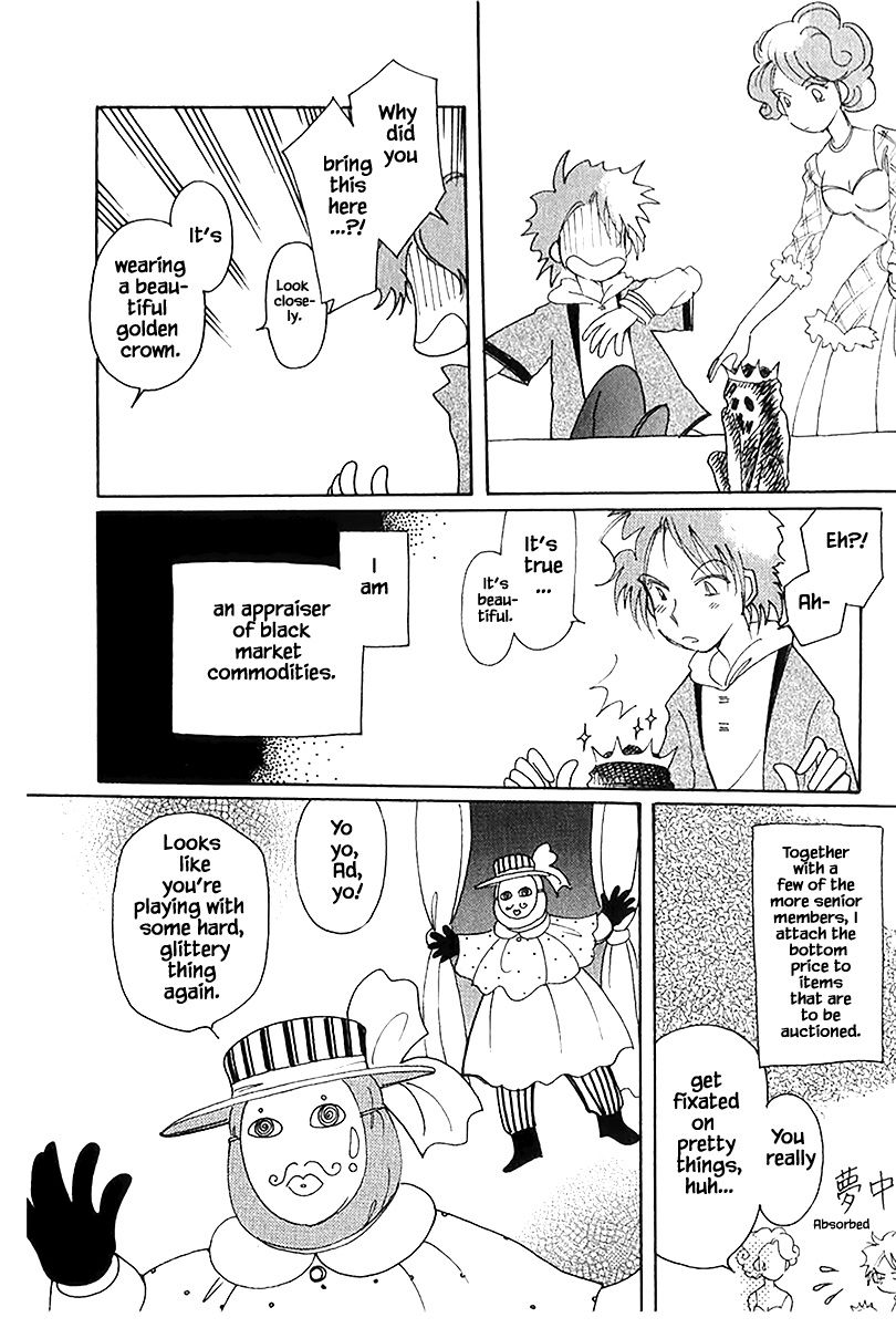 Page 6 of Chapter 39.1