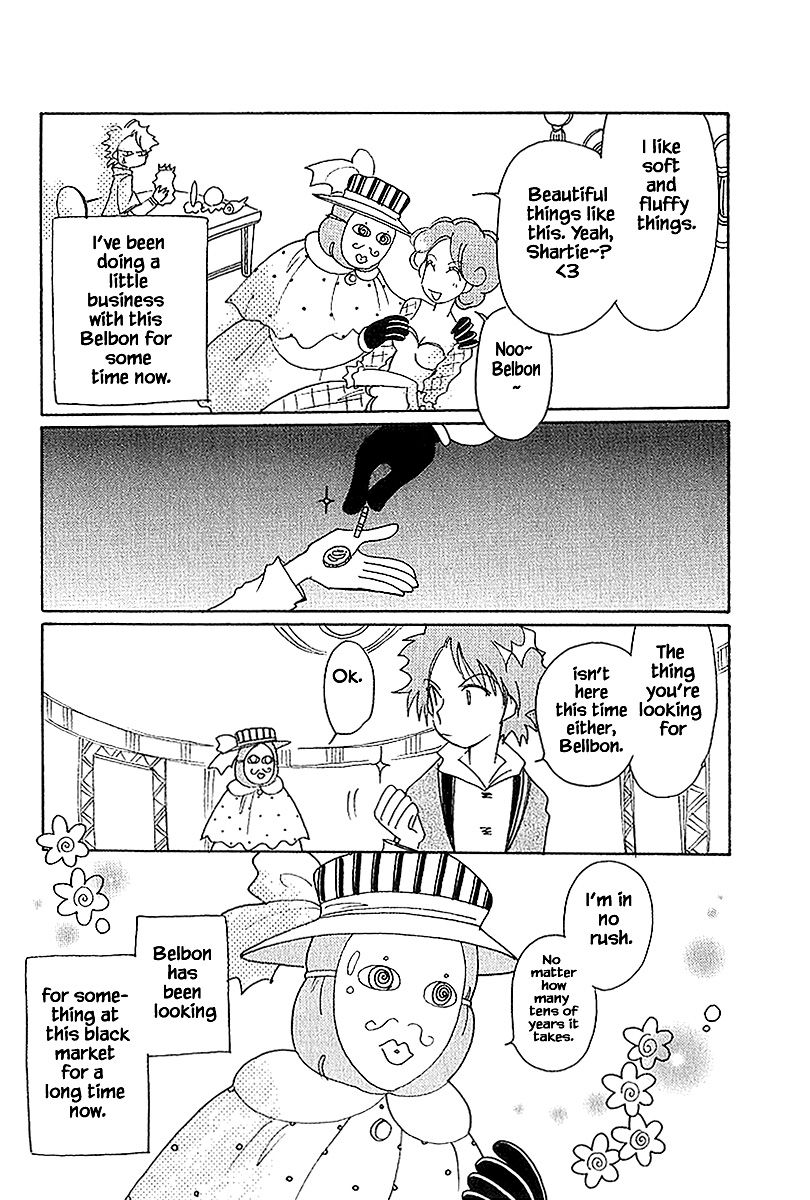 Page 7 of Chapter 39.1