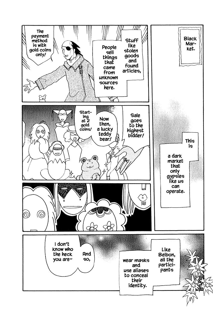 Page 8 of Chapter 39.1