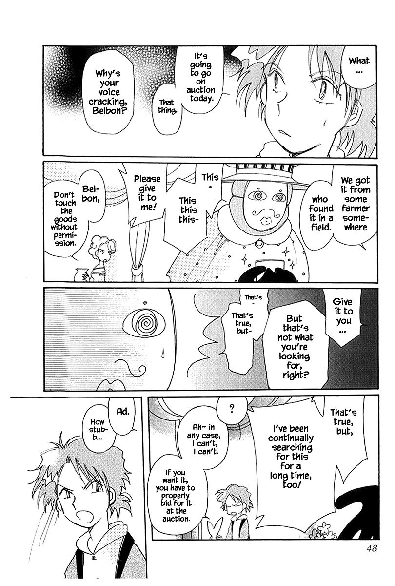 Page 10 of Chapter 39.1