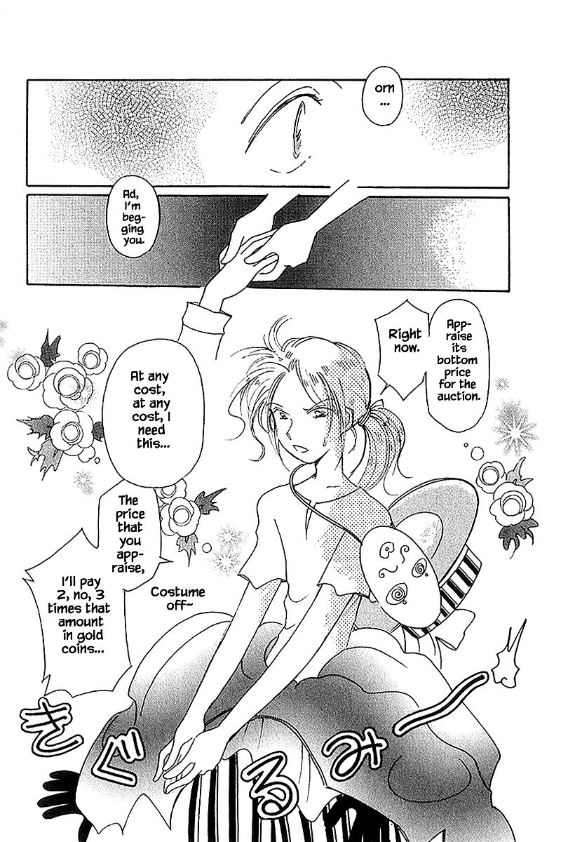 Page 11 of Chapter 39.1