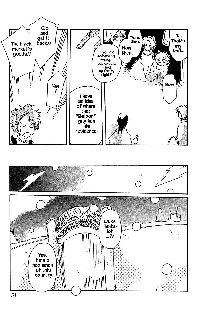 Page 13 of Chapter 39.1