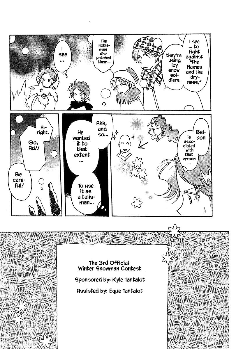 Page 15 of Chapter 39.1