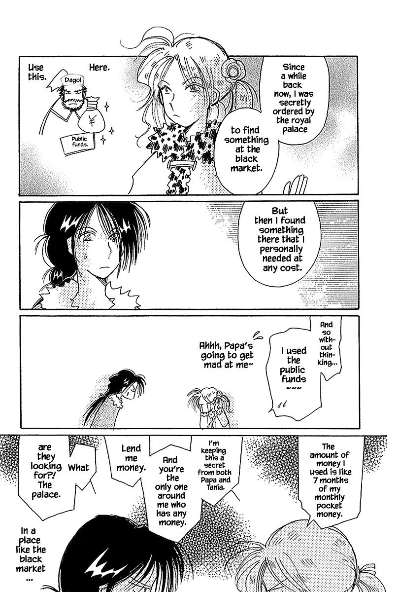 Page 23 of Chapter 39.1