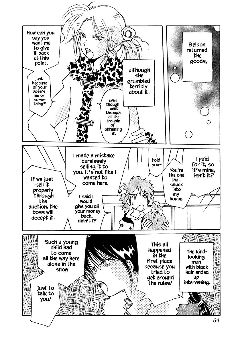 Page 2 of Chapter 39.2