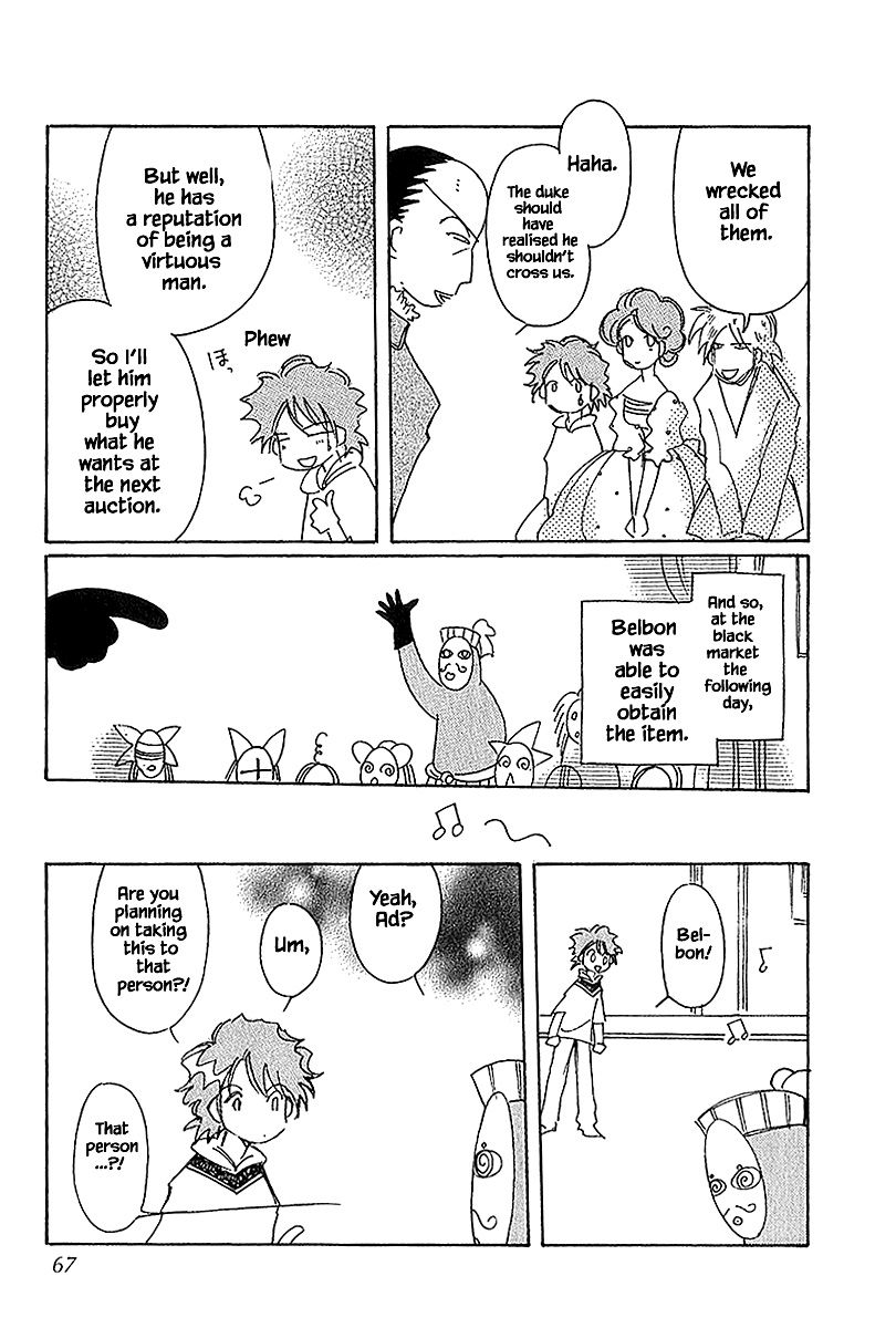 Page 5 of Chapter 39.2