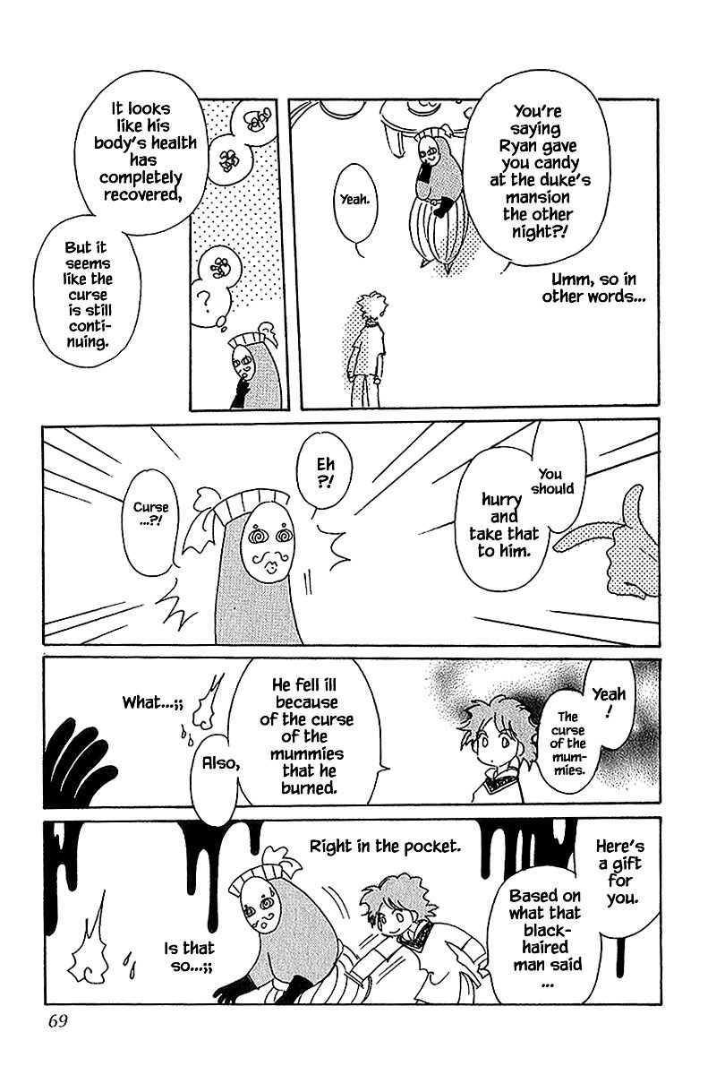 Page 7 of Chapter 39.2