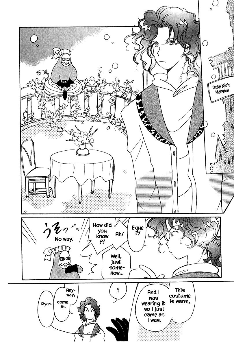Page 8 of Chapter 39.2