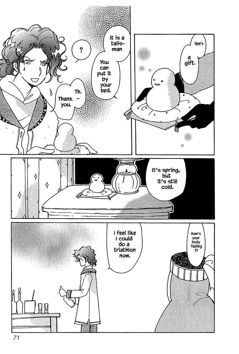 Page 9 of Chapter 39.2